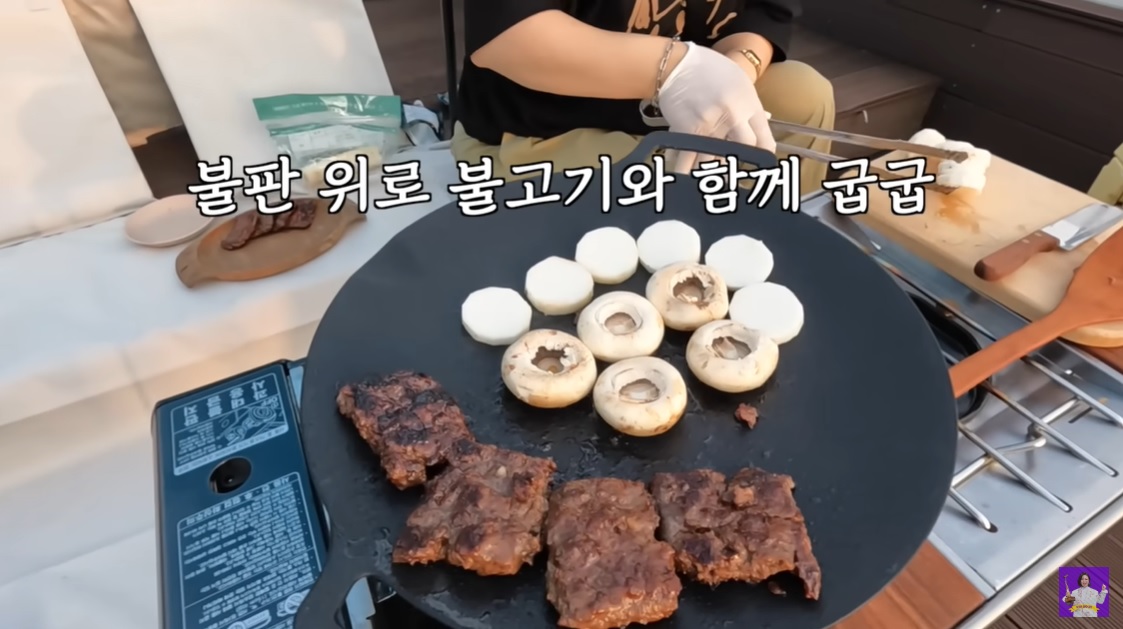 김숙이 고기와 함께 구워 먹는 ‘마’ 3가지 효과 (Good for yam digestion and skin care for adult diseases)