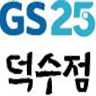 정사각형 파비콘