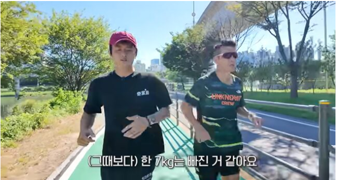 기안84 러닝으로 알코올 의존 극복, 7kg 감량 성공 비결