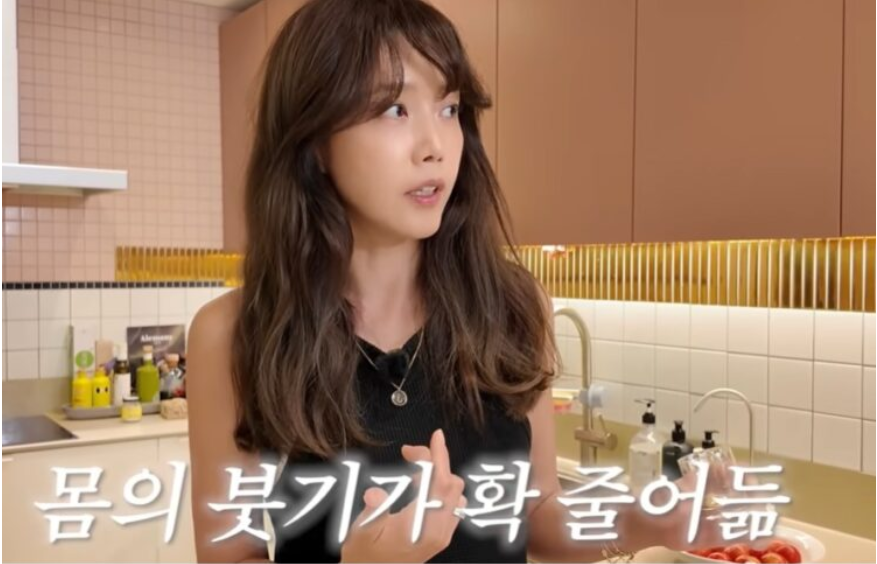 “몸 붓는 게 확 줄었다”…채정안의 부종 관리 비결