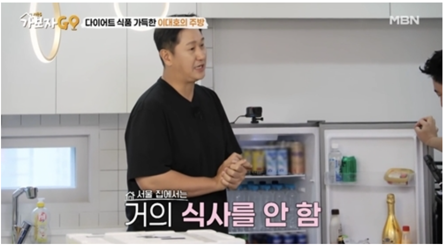 ‘20kg 감량’ 이대호의 제로음료 다이어트, 정말 괜찮을까?