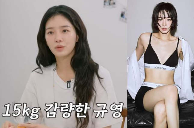 ‘15kg 감량’ 박규영, 아침 커피+공복 운동 루틴…웨이트로 마른 몸매 유지하는 법